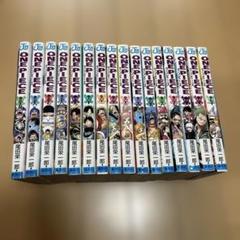 ワンピース　マンガ　55〜70巻