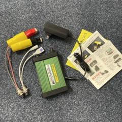 フィッシングキューブEXS 12v 5Ah Amazon | 【電動リール用バッテリー】Fishing CUBE EXs