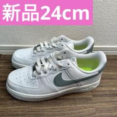 【新品】ナイキ エアフォースワン ネクストネイチャー 24cm ナイキ NIKE エアフォース1 07 ネクストネイチャー スニーカー