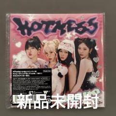専用ページHotmessver. 22枚 Posterver. 66枚 計88枚 楽天ブックス: 【楽天ブックス限定同時購入特典】Hot Mess (Hot