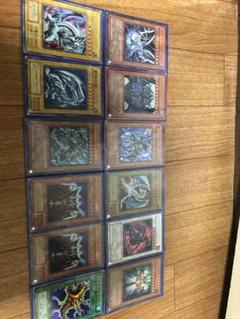 遊戯王 12枚