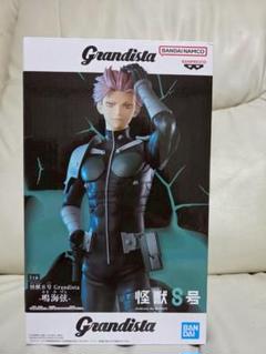 2025年最新】grandistaの人気アイテム - メルカリ