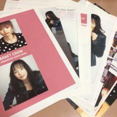 GARNET CROW ガーネットクロウ 雑誌 切り抜き 102P ★中村由利 ゆりっぺこと中村由利さん、お誕生日おめでとうございます