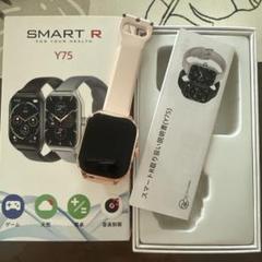 スマートウォッチ SMART R <Y75>のサムネイル