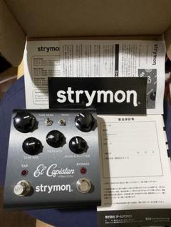 2025年最新】strymon el capistanの人気アイテム - メルカリ