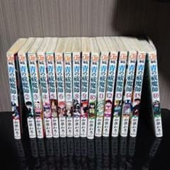 青の祓魔師 16巻の中古 未使用品を探そう メルカリ