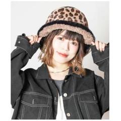 【新品未使用】 CA4LA　ハギハギクロシェ　ファー　モコモコ　バラ色の帽子　F m52541391390_1.jpg?1726355336