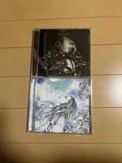 2025年最新】the ninth apollo cdの人気アイテム - メルカリ
