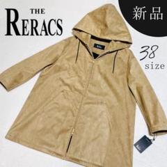 新品タグ付⭐︎THE RERACSザリラクス ショートモッズコート ベージュ 新品タグ付⭐︎THE RERACSザリラクス ショートモッズコート ベージュ