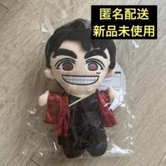 きー  WEST. 関西七色男大祭り 重岡大毅 アクリルスタンド・ちびスト 即日発送可】重岡大毅 ぬいぐるみ 関西七色男大祭 - メルカリ