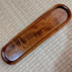 e3091 茄子形 煎茶盆 巾43.7cm 茄子 ナス 盆 煎茶道具 茶道具 e3091 茄子形 煎茶盆 巾43.7cm 茄子 ナス 盆 煎茶道具 茶道具