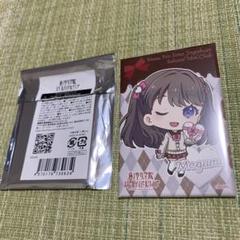2025年最新】藤島慈缶バッジの人気アイテム - メルカリ