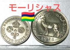 世界のコイン・プル―フ３点セット【モーリシャス・モーリタニア・マリ】 世界のコイン・プル―フ3点セット【モーリシャス・モーリタニア