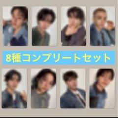 straykids　トレカ　通常盤　8枚　コンプ 5セット StrayKids スキズ Hollow 通常盤 トレカ8枚コンプ⑤ - メルカリ