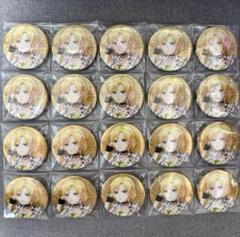 バンドリ ガルパ RAISE A SUILEN 缶バッジ マスキング - メルカリ