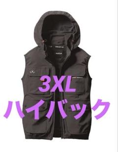 【未使用】BURTLE 空調服　ベスト　３ＸＬ　ブラック BURTLE 【予約商品】空調作業服 空調ウェア バートル ベスト