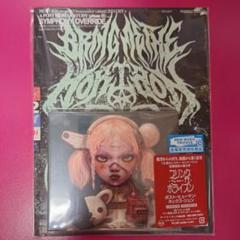 bring me the horizon アルバム　5点　まとめ売り bring me the horizon アルバム 5点 まとめ売り ブリング・ミー