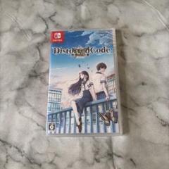 ゆうり様 リクエスト 2点 まとめ商品