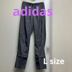 【未使用】adidas トレーニングパンツ グレー