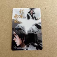 BLEACH 朽木 白哉　檜佐木修兵　クリアカードセット