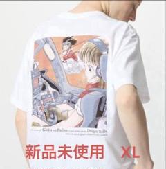 新品　タグ付き　ドラゴンボール Tシャツ　XLサイズ