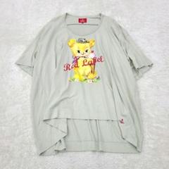【希少】　ヴィヴィアンウエストウッド　クリーピ―ベア　オーブ　刺繍　ビッグT