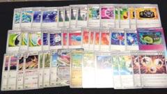 2025年最新】ポケカ汎用カードの人気アイテム - メルカリ