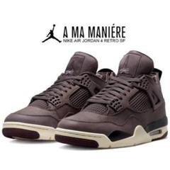 A Ma Maniere × Air Jordan4 27.5cm鑑定書付き A Ma Maniere × Air Jordan4 27.5cm鑑定書付き - メルカリ