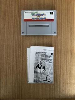 タイニートゥーンアドベンチャーズ　ロードランナー対ワイリーコヨーテ