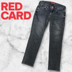 RED CARD レッドカード　ストレートデニム HN88503 25のサムネイル