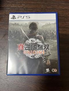真・三國無双 ORIGINS