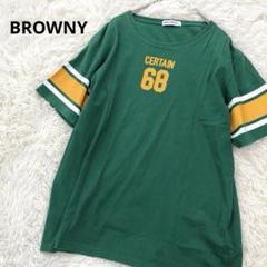 ブラウニー Tシャツ ナンバリング ライン袖 綿100 スポーティー 緑