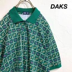 90s DAKS ダックス 総柄 スカーフ柄 ポロシャツ グリーン