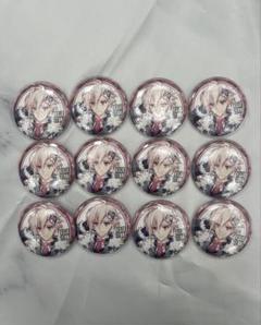 ブラホワ　缶バッジ　九条天 九条天 ブラホワ 缶バッジ アイドリッシュセブン BLACKorWHITE
