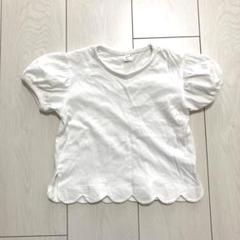アプレレクール　トップス90