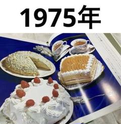 m52547547929_1.jpg?1701588928