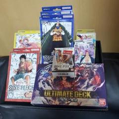 【新品】ワンピース　カードゲーム　構築済デッキ　まとめ売りのサムネイル