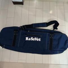 楽天市場】RASSVET（PACCBET）／ラスベート