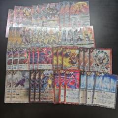 バトスピ　アマテラスデッキ　武竜機巧デッキ　一部レリーフあり