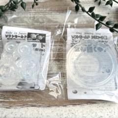 ハンドメイド　シリコンモールドセット