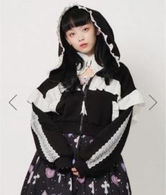 axes femme kawaii フリルジャージブルゾン 白
