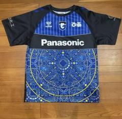 humel Panasonic ガンバ大阪サッカーシャツ