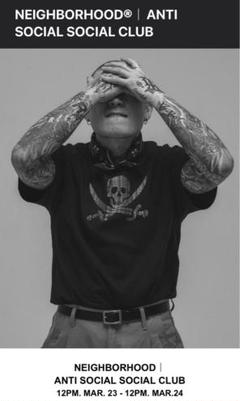 【受注限定XL新品未開封】NH ×ASSC.TEE SS-1 ネイバーフッドのサムネイル