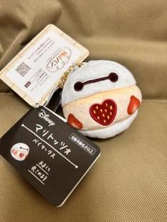 ベイマックス　Nuiパン　ぬいぐるみマスコット　ヌイパン
