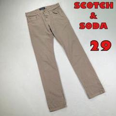 【SCOTCH&SODA】ボタンフライ　タイトシルエット　ストレートデニム　29のサムネイル