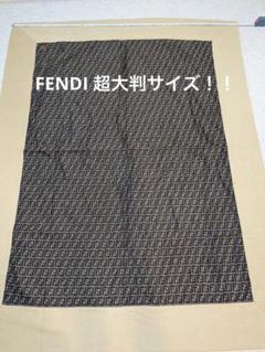 FENDI　　大判　マルチカバー　ラグ　大判マット FENDI 大判 マルチカバー ラグ 大判マット - メルカリ