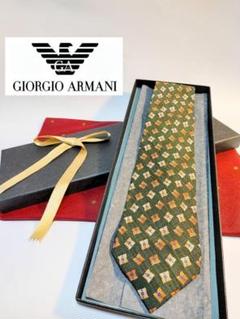 GIORGIO　ARMANI　アルマーニ　ネクタイ　高級　スーツ　5-8