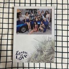 TWICE Taste of Love アルバム