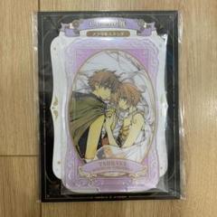 2025年最新】clamp展 アクリルスタンド ツバサの人気アイテム