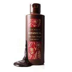 ヘアボーテ　ボタニカル 専用です 価格変更しました ヘアボーテ ボタニカルカラークリームシャンプー ブラック 200ml